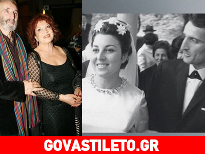 Χρυσούλα Διαβάτη: «Με τον Νικήτα περάσαμε κρίσεις όμως, ποτέ δεν σκεφτήκαμε τον χωρισμό»